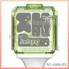 ドヨン　ペンライトステッカー　草鈍器　NCT127 イリチル ドヨン NCTペンライトステッカー 草鈍器 NCT127 イリチル - メルカリ