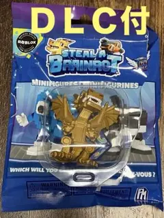 ブレインロットを盗む シークレット ドラゴンカネローニ DLC未使用