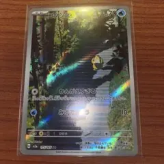 ス*E様 ポケモン　カード コダック AR 151 新品未使用　175/165