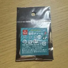 ラムねこ 目印チャーム