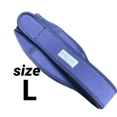 【正規品】トコちゃんベルト2 Lサイズ