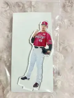 やえ様 リクエスト 2点 まとめ商品