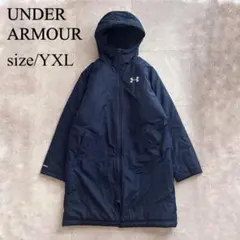 アンダーアーマー ベンチコート ロングコート フード付き ネイビー 160