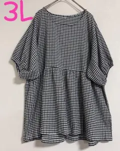 【新品タグ付き　大きいサイズ】ギンガムチェックぺプラムチュニック3L