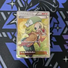 2026年最新】ベルのまごころ srの人気アイテム - メルカリ