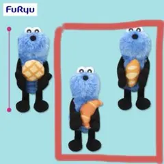 パペットスンスン クロワッサン　フランスパン2種セット　圧縮発送