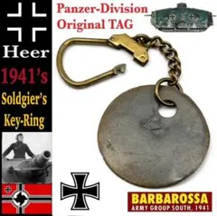 1935's☆ドイツ国防陸軍☆スカル総統5RM☆装甲師団限定 - メルカリ