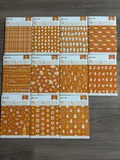 2025年最新】eqwel cdの人気アイテム - メルカリ