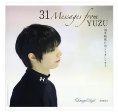 Item thumbnail for item 2ede1432-1cc5-4468-98cd-fe390e7809b7