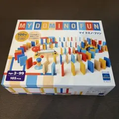 ボーネルンド マイ ドミノ・ファン 知育玩具のサムネイル