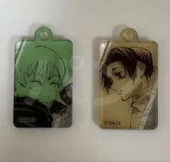 タイムセール♡♡呪術廻戦 特装版 18巻　キャラクターチャーム 狗巻棘 乙骨憂太