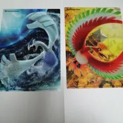 ポケモンセンター 下敷き ルギア浮上 ホウオウ飛翔 B5　2枚セット