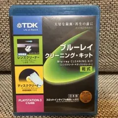 Item thumbnail for item d8a1b6f6-5e06-4589-b4c9-0bb779e2bb62