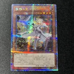 2025年最新】エクレシア 25thの人気アイテム - メルカリ