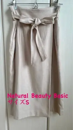 Natural Beauty Basic リボンスカート　ラップ　タイト