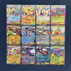 メガゲッコウガex RR4枚セット - メルカリ