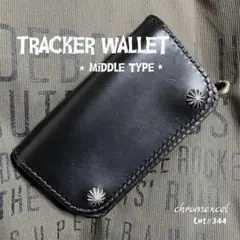 Item thumbnail for item 43fc334a-0d70-4a65-80e9-a2b6eedc7be0