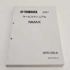 Item thumbnail for item ba200500-d331-441a-a1f1-cdda6fdee5dc