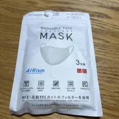 新品未開封 ユニクロ エアリズムマスク