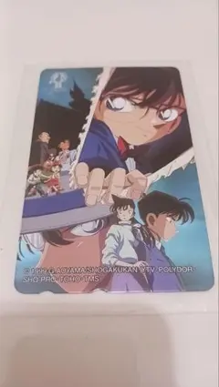 名探偵コナン 1999年製 カード