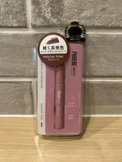 Item thumbnail for item 1e02d3c3-e534-4333-8c70-7e3acbbe1d4a