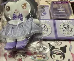 サンリオ　マイメロ　クロミ　くじ　まとめ売り