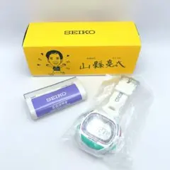 未使用品SEIKO PROSPEX スーパーランナーズ 山縣亮太モデル ソーラーのサムネイル