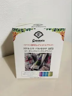 Item thumbnail for item c80057ef-227f-4252-ae04-75767dad1306