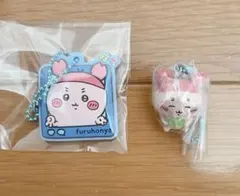 ちいかわ　古本屋キーホルダー