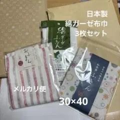 Item thumbnail for item cc4639a2-58a1-4007-bb5d-bf930dfb6d06