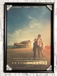 10　5451-IUY-0057　jo-db　HU-KO