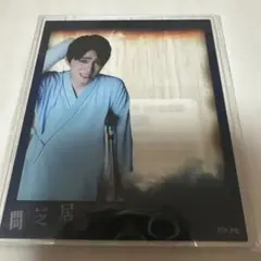 Item thumbnail for item a228ea71-3db4-4722-be10-63da429b01ca