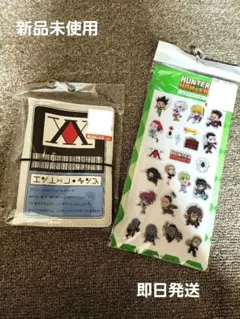 HUNTER×HUNTER シール帳 ハンターライセンス しまむら立体デコシールのサムネイル