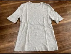 Item thumbnail for item 39452de5-31ce-4744-8953-a7d617ca6273