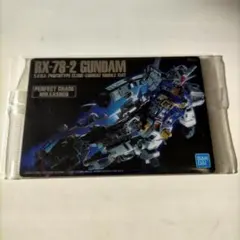 gomanyan様 リクエスト 4点 まとめ商品