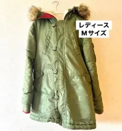 【防寒】レディース冬用コート　カーキ　裏起毛　Mサイズ