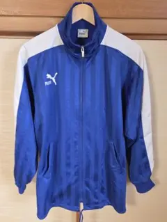 プーマ PUMA ジャージ 青×白 Mサイズ！上