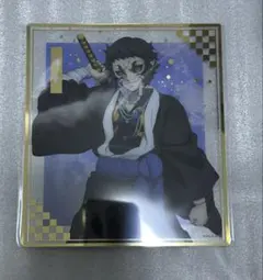 Item thumbnail for item b26f0760-efab-4e05-8b55-b476dc637bb9