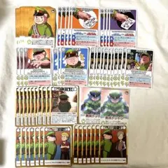 トントン インパクトミー