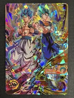 そ*田様 ドラゴンボールヒーローズ　ゴジータ：UM BM8-SEC