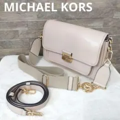 【美品】MICHAEL KORS マイケルコース レザー ショルダーバッグ