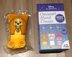 Item thumbnail for item 43f72d74-ac33-49bd-af2b-c230b9d562a1