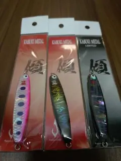 カブキメタル35g7色セット 入荷案内〜コジマクラフト カブキメタル35 アルミ&ホロ〜 | BLUE
