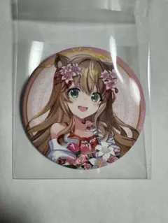 BON様 リクエスト 2点 まとめ商品