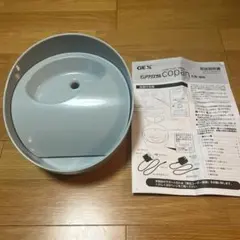 GEX ピュアクリスタリル　ペット用　フィルター式給水器
