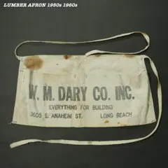 W.M.DARY CO. INC. LUMBER APRONのサムネイル