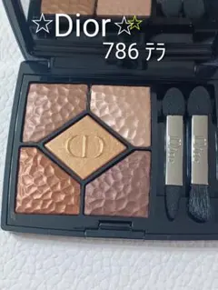 2026年最新】dior アイシャドウ テラの人気アイテム - メルカリ