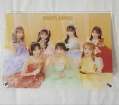 fruits zipper B賞　アクリルボード