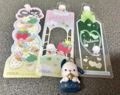 星色天使チャーム ポチャッコ ブックマークコレクション サンリオ