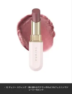 Item thumbnail for item 976329df-a2c6-4aea-aa53-21219c93d02a